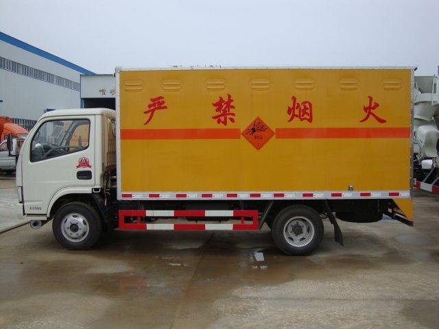 下城危险品运输
