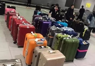 下城行李托运